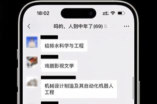 库里：这个故事仍在延续 会一直坚持 直到证明我们无法取得胜利